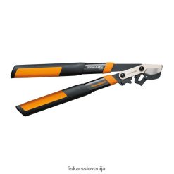 strižnik powergear2 (18") Fiskars N8J8H0165 orodje